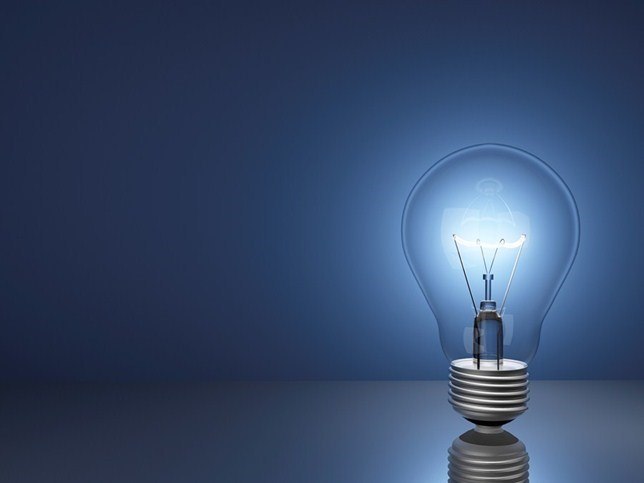 Buono sconto Amazon da 20 Euro per chi attiva le offerte Luce e Gas di Illumia