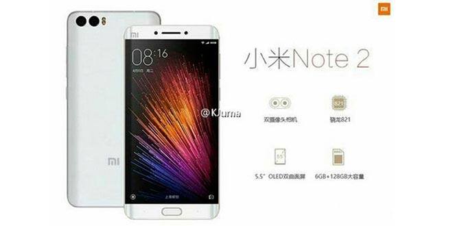 Xiaomi Mi Note 2, immagine e 2 certezze: vetro curvo e doppia fotocamera