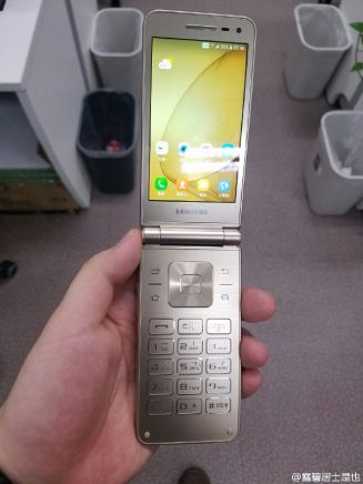 Samsung Galaxy Folder 2