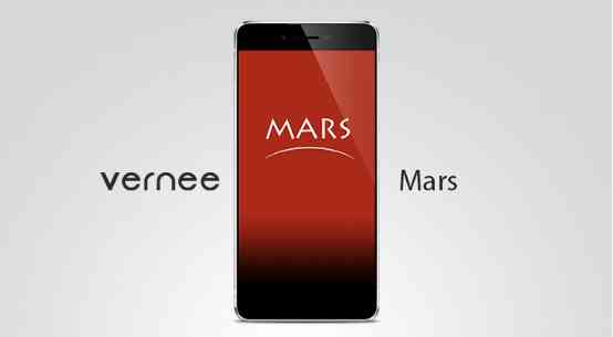 Vernee Mars, nuovo smartphone in arrivo | Foto ufficiali