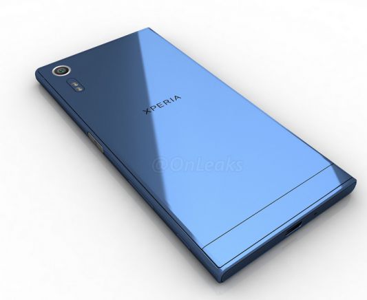 Xperia XR