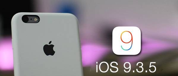 iOS 9.3.5 rilasciato per chiudere una grave vulnerabilità che minaccia la privacy degli utenti Apple