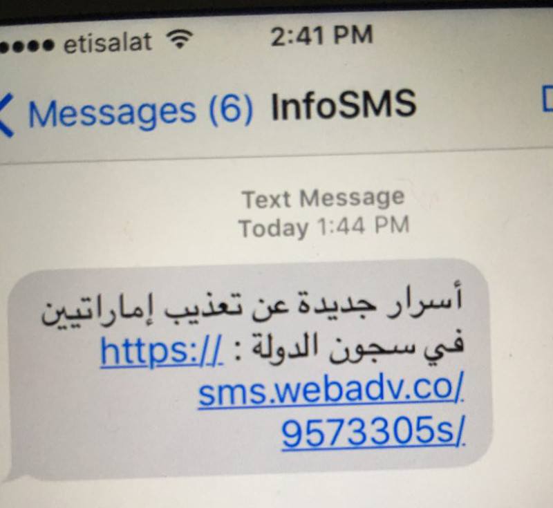 L'SMS ricevuto da Man