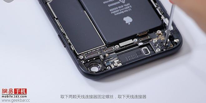 iPhone 7 si ferma a 2GB RAM e batteria da 1.960mAh