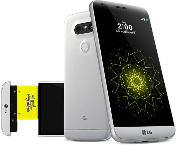 LG G5 Smart Edition disponibile in Italia ad Ottobre a 499 euro