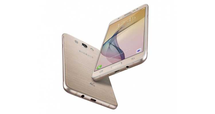 Samsung Galaxy On 8 è stato annunciato in via ufficiale