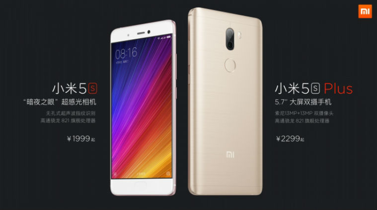 Ufficializzati Xiaomi Mi 5S e 5S Plus: Snapdragon 821, scanner impronte a ultrasuoni e doppia fotocamera | Le specifiche
