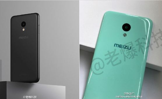 Meizu M5