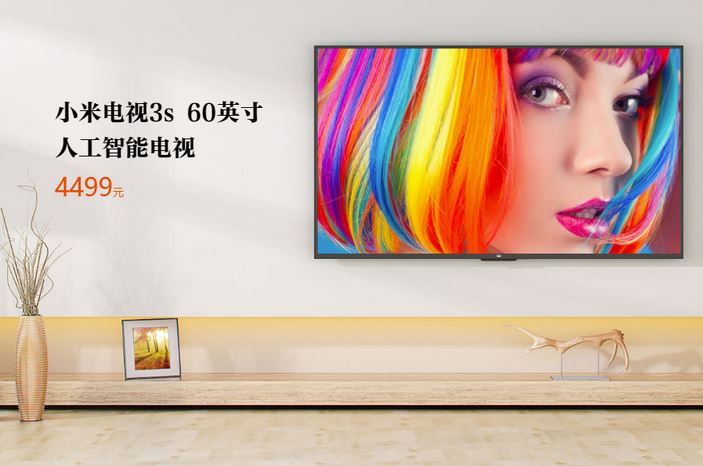 Xiaomi Mi TV 3s