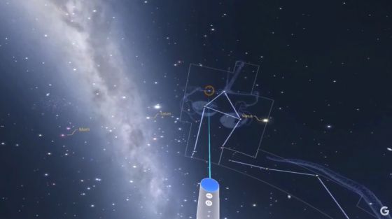 google-daydream-giochi