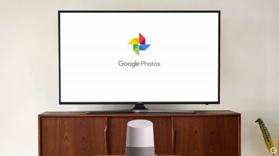 google-home-filtri-ricerca