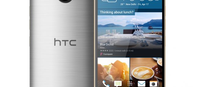 htc-update