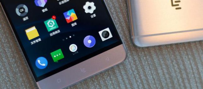 LeEco Le X850: la certificazione TENAA rivela le caratteristiche