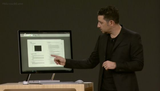 microsoft-surface-studio-monitor