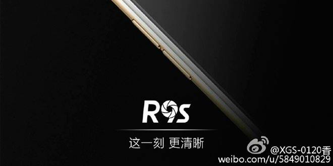 Oppo R9s e R9s Plus ufficiali: dettagli e caratteristiche