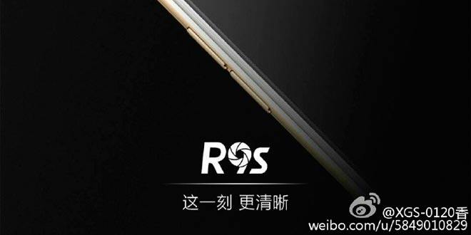 Oppo R9s