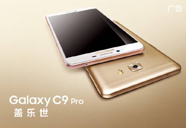 Galaxy C9 Pro