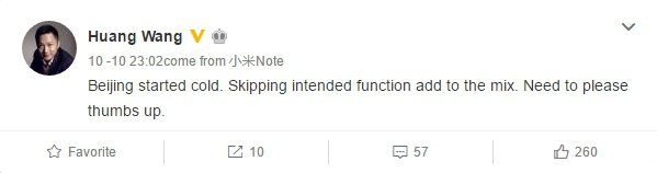 xiaomi-mi-band-2-nuove-funzioni