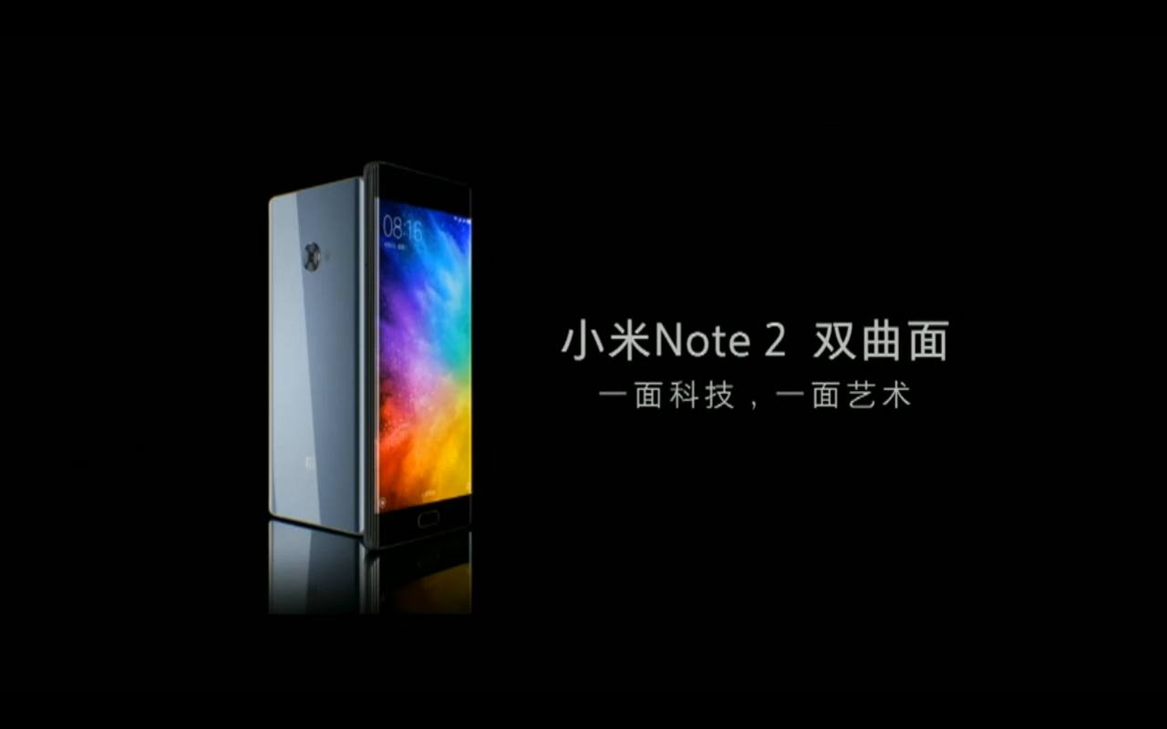 Xiaomi Mi Note 2