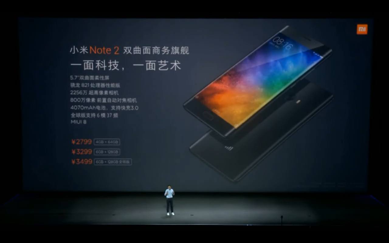Xiaomi Mi Note 2