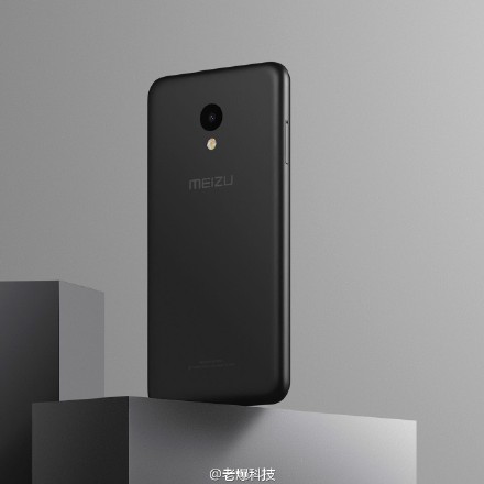 Meizu M5