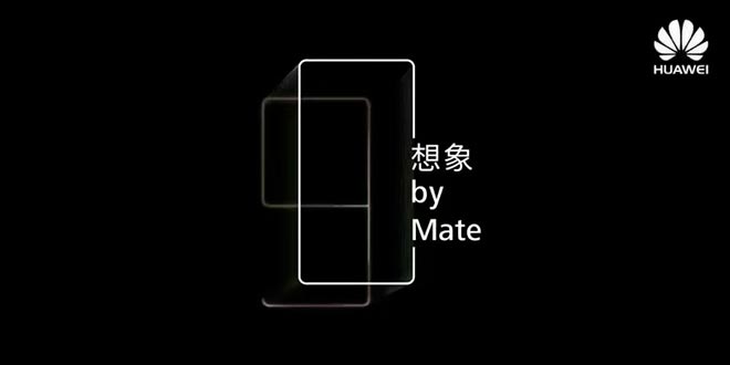 Huawei Mate 9 esiste ed il nome viene confermato da un teaser ufficiale