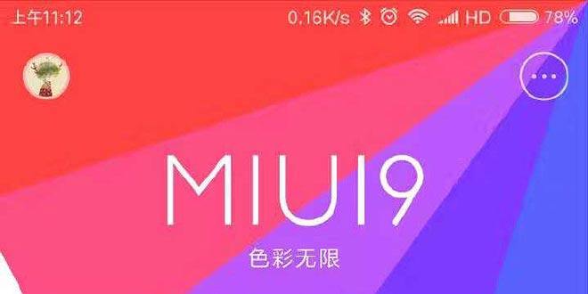 Xiaomi MIUI 9 si avvicina: lo conferma una immagine teaser