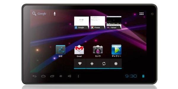 Tablet Android 2016: le migliori alternative disponibili su Amazon