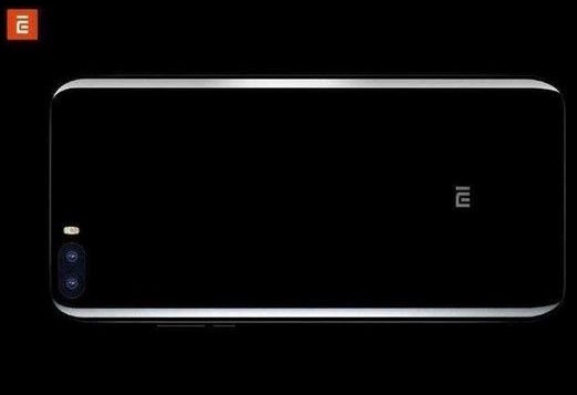 Xiaomi Mi Note 2, una nuova immagine teaser conferma la doppia fotocamera