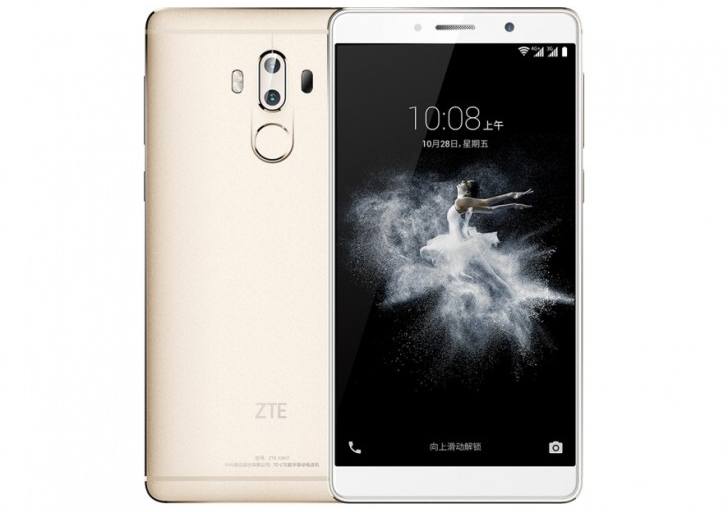 ZTE Axon 7 MAX svelato a poche ore dal lancio
