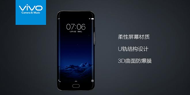 Vivo XPlay 6 ufficiale: Snapdragon 820, 6GB di RAM e display dual edge