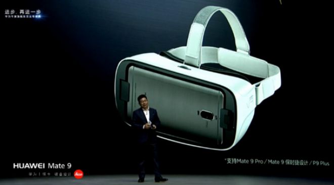 Huawei presenta il visore per la realtà aumentata Huawei VR, compatibile con Mate 9 e 9 Pro