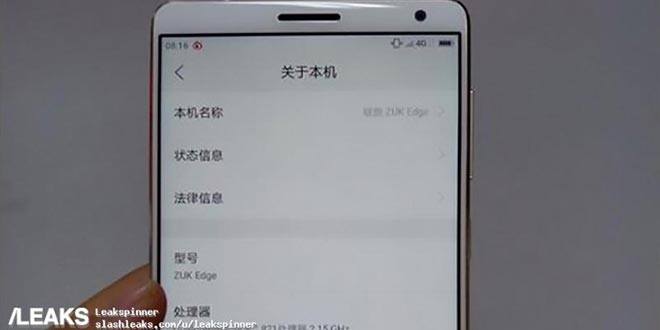 ZUK Edge bello e potente: secondo AnTuTu avrà 6GB RAM