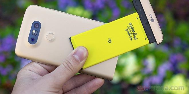 LG G5 novità Android 7.0 Nougat