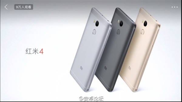 Xiaomi Redmi 4 finalmente annunciato in via ufficiale