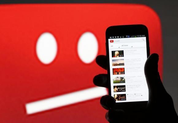 Come ascoltare musica da YouTube a schermo spento