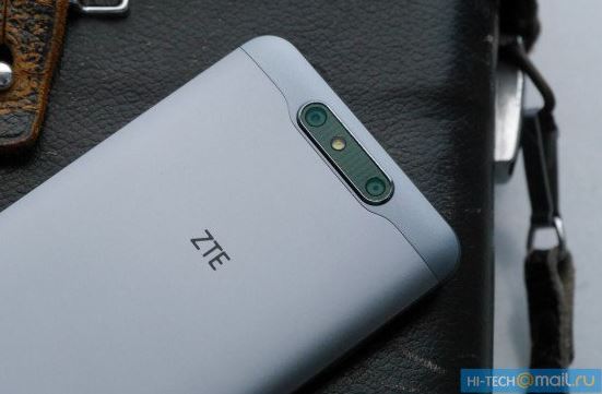 ZTE Blade V8