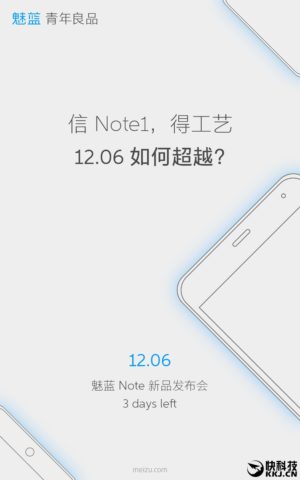 Meizu M5 Note