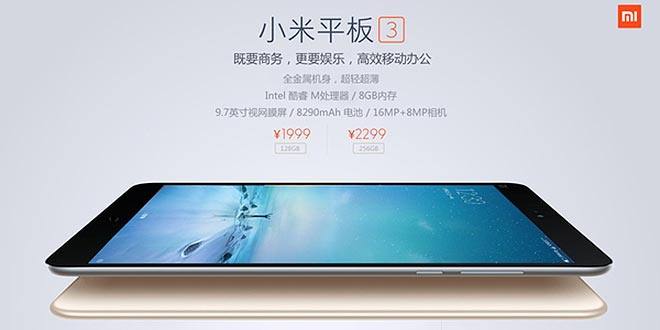 Xiaomi Mi Pad 3