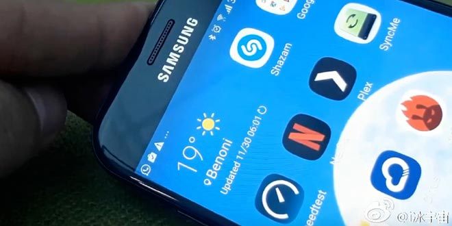 Galaxy A5 2017, Nougat latita ma nuovo aggiornamento con le patch Android di giugno