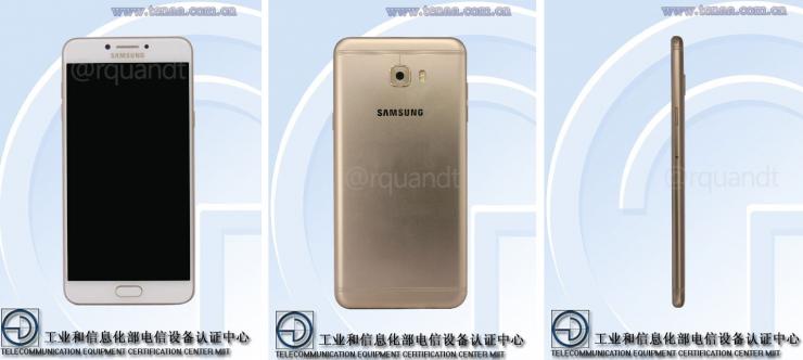 Samsung Galaxy C7 Pro