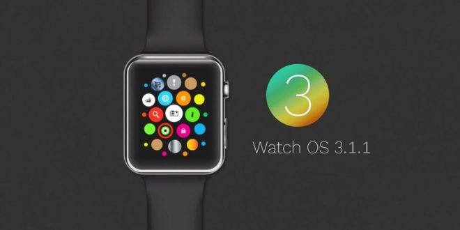 WatchOS 3.1.1 disponibile al download