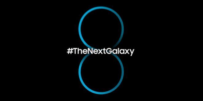 Galaxy S8 potrebbe utilizzare una funzione simile a Continuum