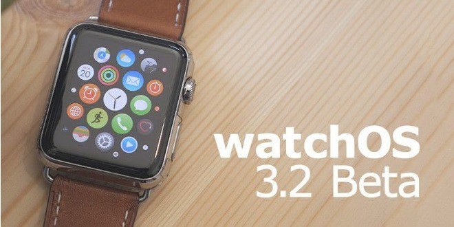 WatchOS 3.2 Beta rilasciato ufficialmente agli sviluppatori