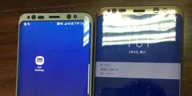 Samsung Galaxy S8 si fa un selfie vicino al fratello maggiore