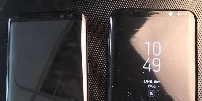 Le 8 caratteristiche più attese di Samsung Galaxy S8