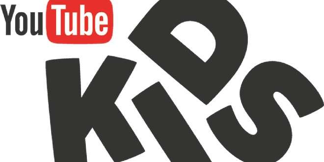 YouTube Kids: nuova app di accesso remoto?