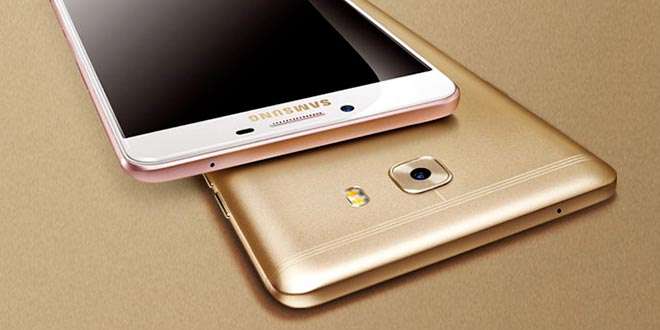 Samsung Galaxy C5 Pro annunciato ufficialmente in Cina