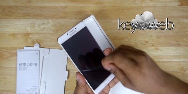 Samsung Galaxy C9 Pro in un’inedita variante da 128GB di memoria ROM, esclusiva cinese?