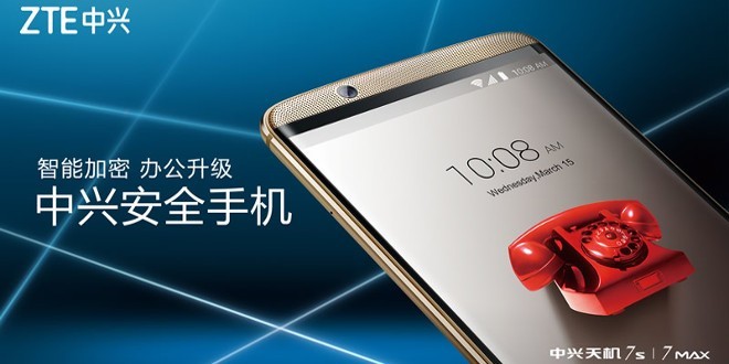 ZTE Axon 7s ufficiale: caratteristiche e dettagli